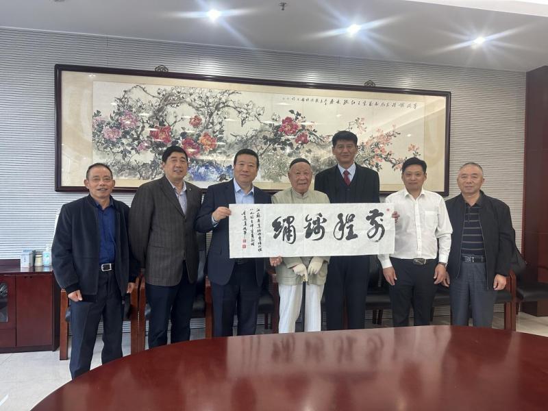 微信图片_20231024082120