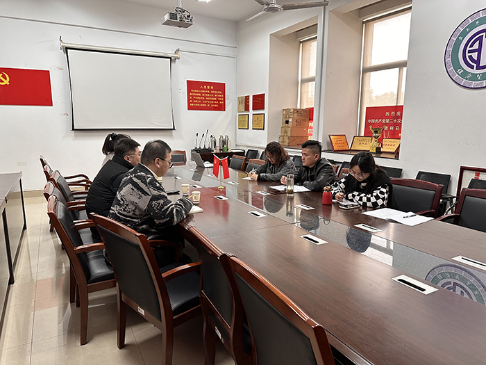 使用2.jpg 使用2.jpg