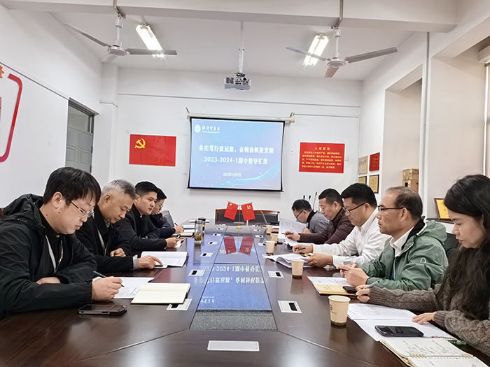 使用1.jpg 使用1.jpg