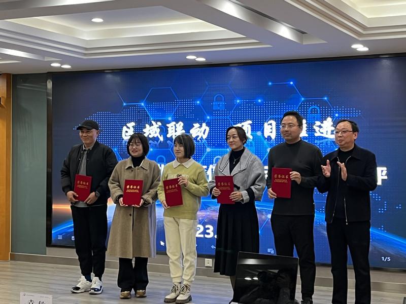 信息化项目一等奖 (1)_副本.jpg