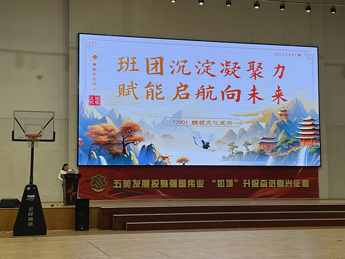 使用2.jpg 使用2.jpg