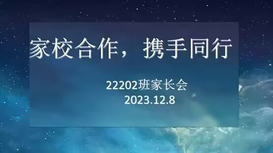 QQ图片20231226141617.jpg
