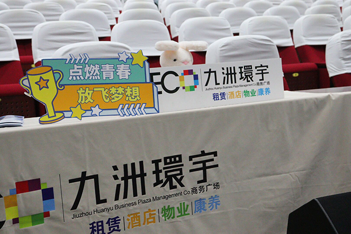 使用4.jpg 使用4.jpg