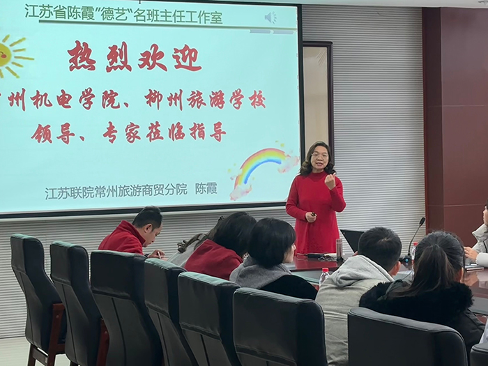 使用2.jpg 使用2.jpg