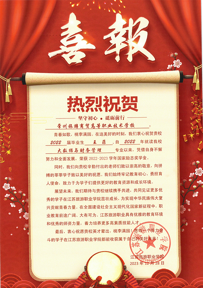 使用4.jpg 使用4.jpg