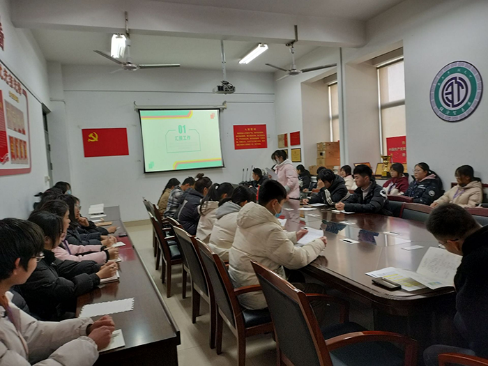 使用2.png 使用2.png