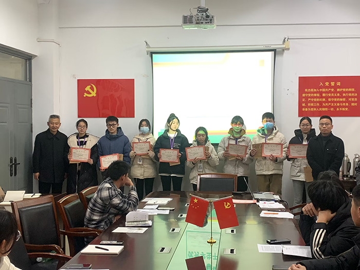 使用1.png 使用1.png