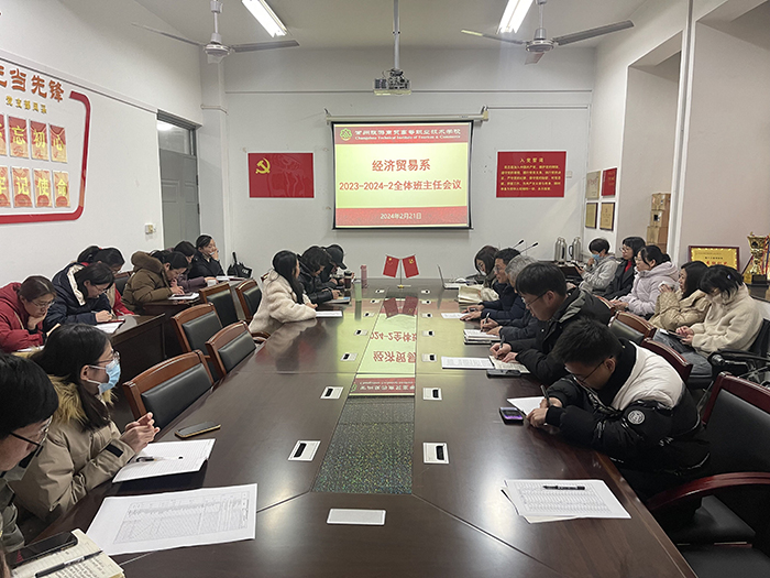 使用2.jpg 使用2.jpg