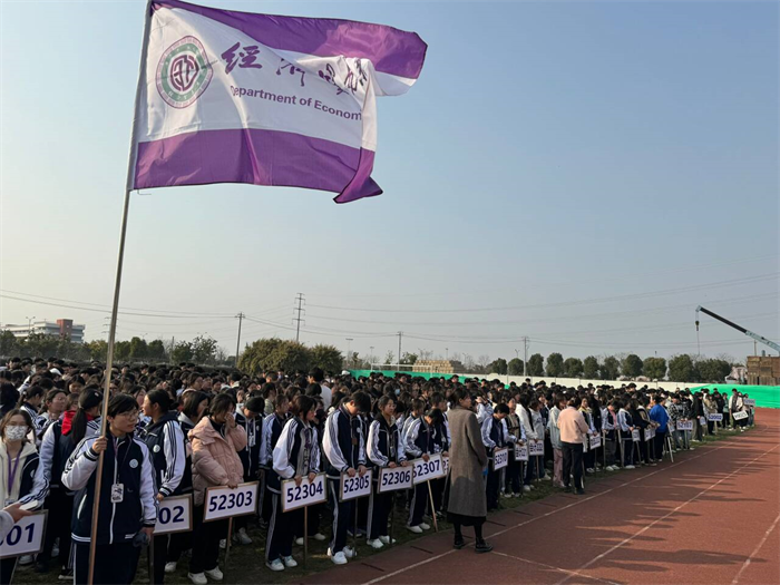 住宿生1.png 住宿生1.png