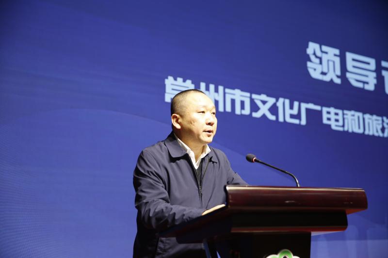 12市文广旅局副局长姜海讲话.JPG