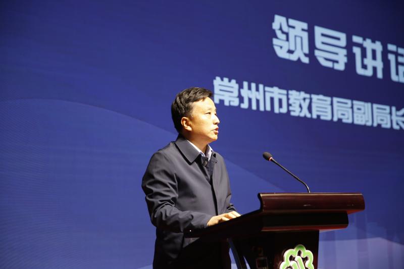 13市教育局副局长纪忠讲话 (1).JPG