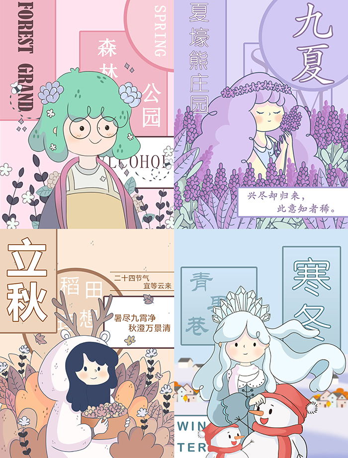 使用5.jpg 使用5.jpg