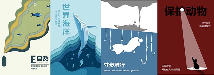 使用4.jpg 使用4.jpg