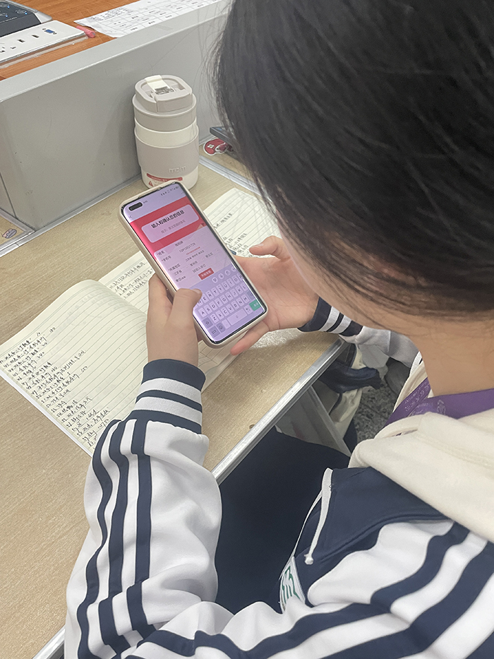 使用4.jpg 使用4.jpg