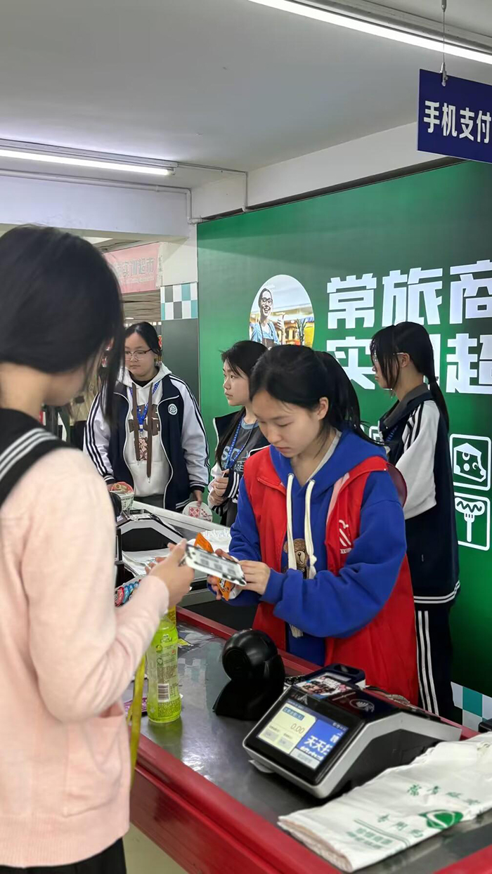 使用2.jpg 使用2.jpg