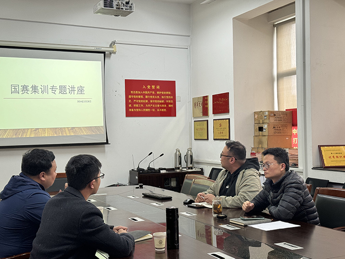 使用1.jpg 使用1.jpg