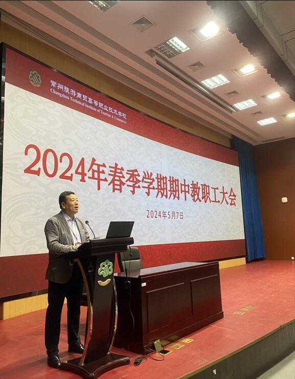 QQ截图20240508102226.jpg QQ截图20240508102226.jpg