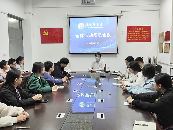 使用1.jpg 使用1.jpg