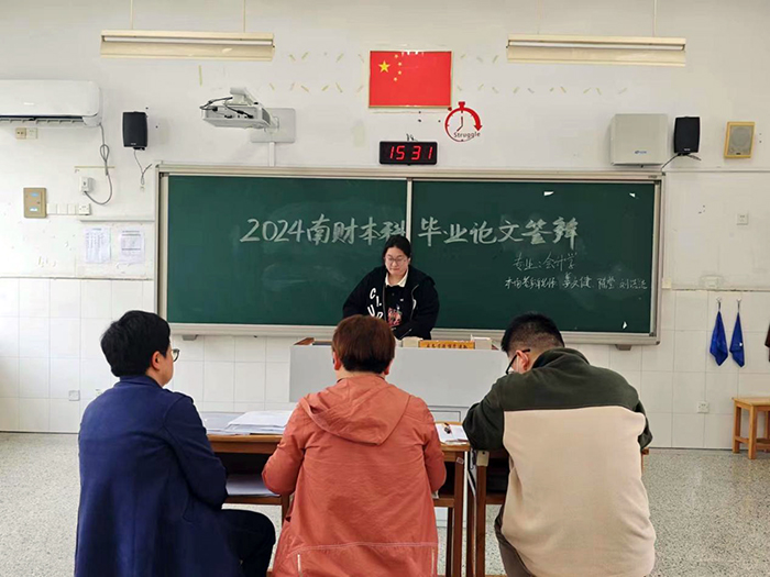 使用3.jpg 使用3.jpg