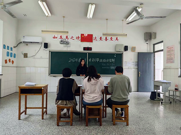 使用2.jpg 使用2.jpg