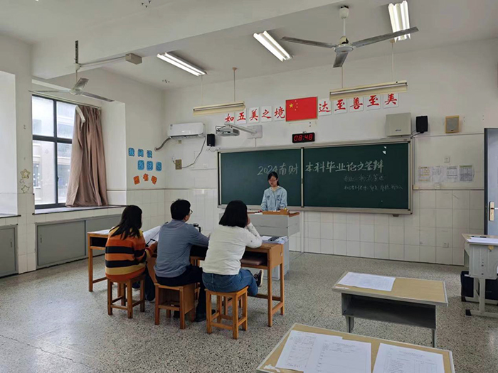 使用1.jpg 使用1.jpg