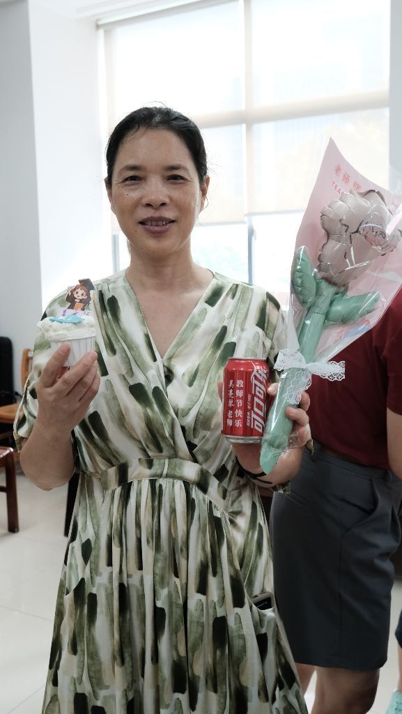 QQ图片20240910160837.jpg QQ图片20240910160837.jpg