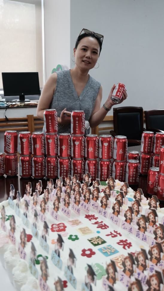 QQ图片20240910160906.jpg QQ图片20240910160906.jpg