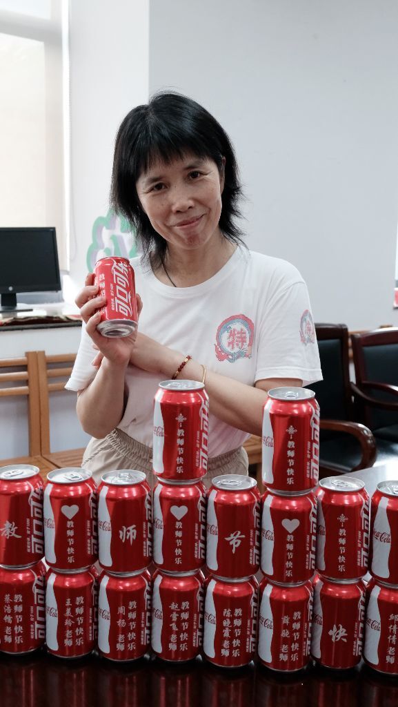 QQ图片20240910160728.jpg QQ图片20240910160728.jpg