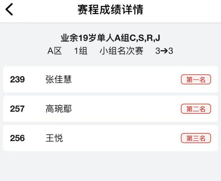 图片2.png 图片2.png