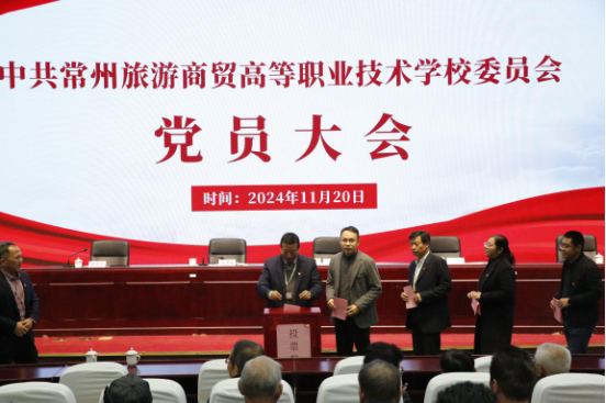 QQ20241122-133602.png QQ20241122-133602.png