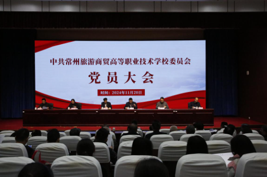 QQ20241122-133529.png QQ20241122-133529.png