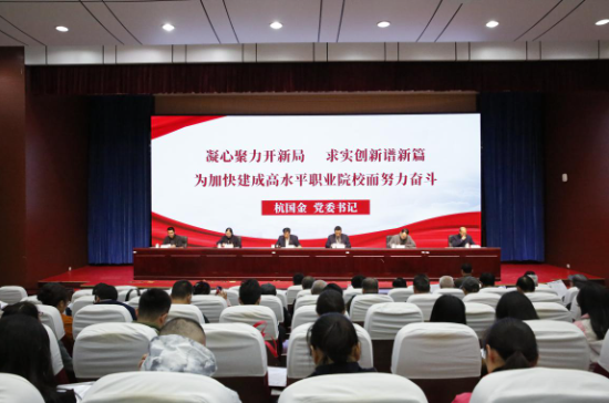 QQ20241122-133544.png QQ20241122-133544.png