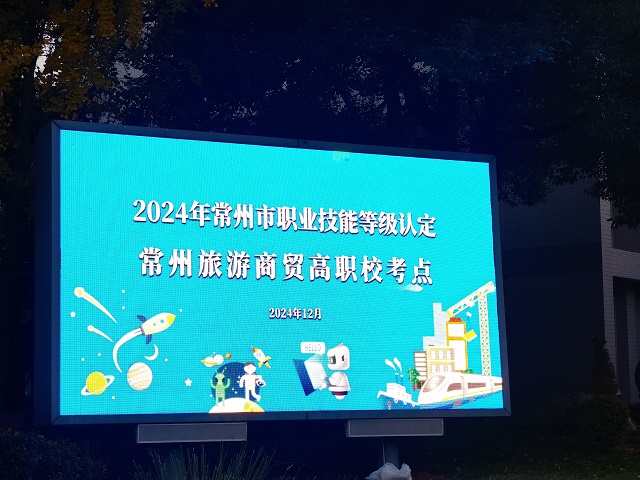 IMG_20241216_065702.jpg IMG_20241216_065702.jpg