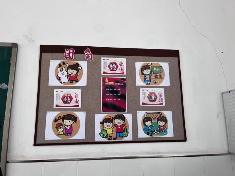 8de9c4f996f46dac424d8ceea50322e1