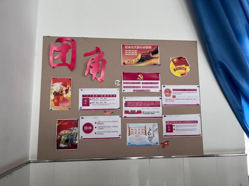 3854e6832059de649e80cb230f9c7cf4