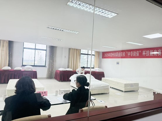 图片3.jpg 图片3.jpg