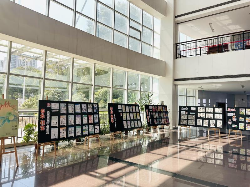 图片2.png 图片2.png