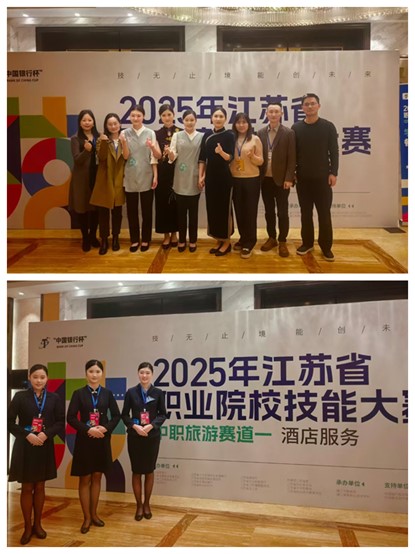 图片2.jpg 图片2.jpg