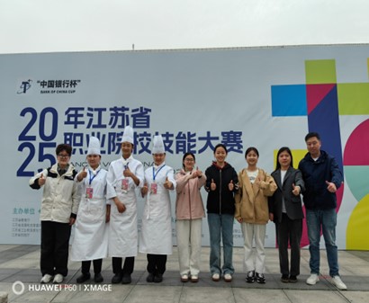 图片2.jpg 图片2.jpg