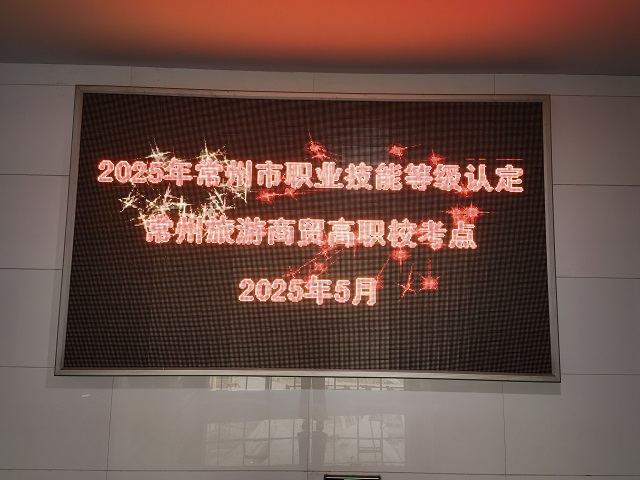 滚动屏1.jpg 滚动屏1.jpg