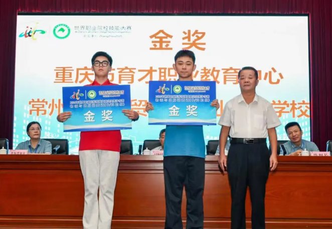 QQ_1756257665336.png QQ_1756257665336.png