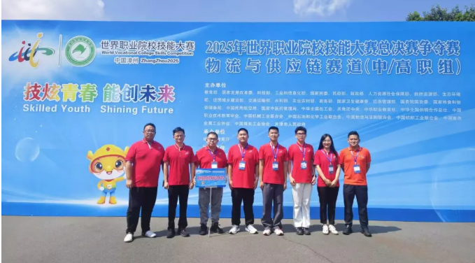 QQ_1756257586644.png QQ_1756257586644.png