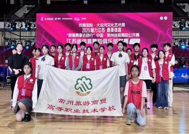 /Users/wangtao/Library/Containers/com.kingsoft.wpsoffice.mac/Data/tmp/picturecompress_20251012202924/output_1.jpgoutput_1