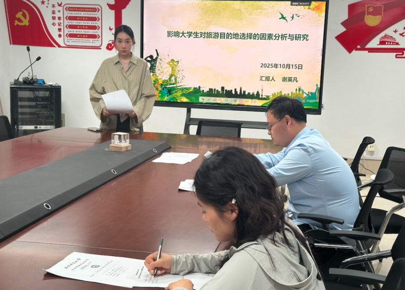 截屏2025-10-16 08.54.34