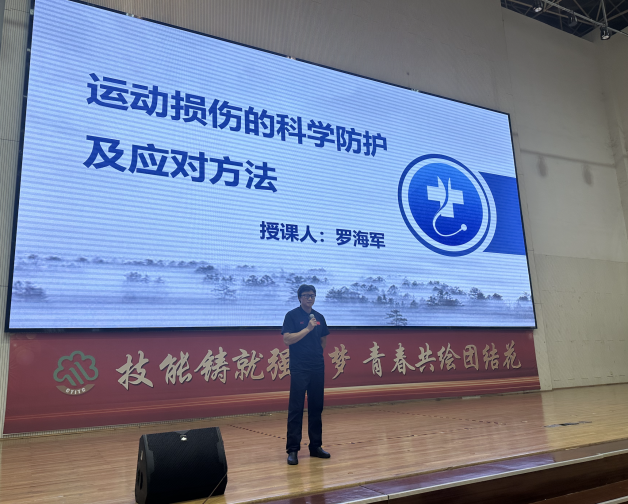 /Users/wangtao/Library/Containers/com.kingsoft.wpsoffice.mac/Data/tmp/picturecompress_20251016202351/output_2.pngoutput_2